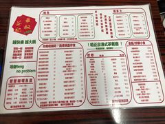-華叔茶記
