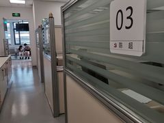 -上海市徐汇区口腔医院