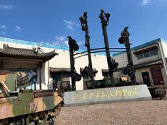 -太原老车文化博物馆