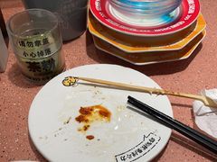 -元气寿司(金光华店)