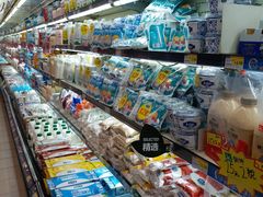 -永辉超市(鲁谷店)