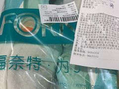 -福奈特洗衣洗鞋(宝山一二八纪念路店)
