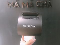 -MAMACHA妈妈茶(岳麓山店)