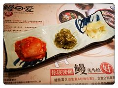 -鳗鳗的爱(远洋未来广场店)