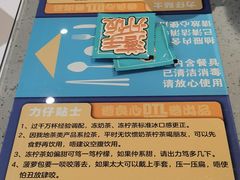 -大头力茶餐厅(花都融创茂店)