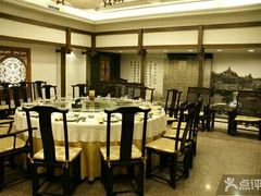 -保定会馆(秀兰店)
