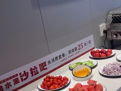 -豪享来中西餐厅(隆昌店)