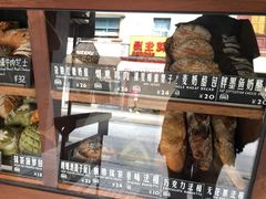 -Juicy Bakery(大学路店)