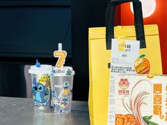 -7分甜(天津南开大悦城店)