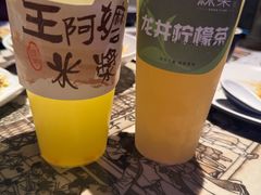 -绿茶餐厅(朝阳大悦城店)