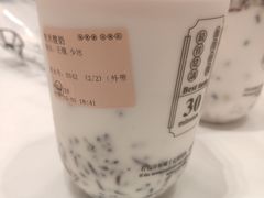 -我是酸奶君(壹方城店)
