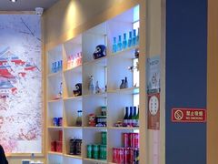 -小句号·精致料理(江南环球港店)