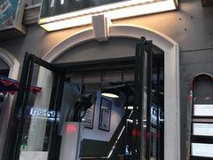 门面-米屋石锅拌饭(师大店)