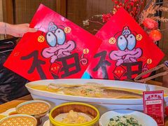 -苏帮袁Sue Cuisine(来福士店)