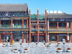 -星巴克臻选(北京前门大街店)