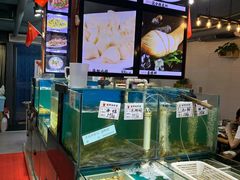 水产区-九层海鲜塔(市南店)