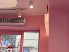 -悠个炸鸡(南京创始店)