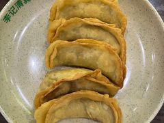 -李记清真馆(打钉巷店)