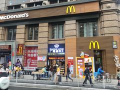 门面-麦当劳(总统大酒店店)