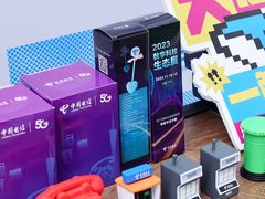 -VT101维多利广场