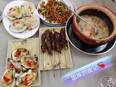 虾粥-皮记海鲜1995(寮步店)