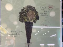 -鹤茶野所(上海首店)