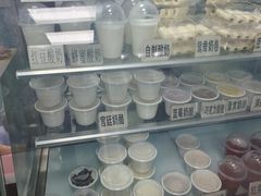 -清真马记宫廷奶酪(农光里店)