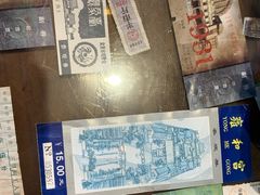 -局气烤鸭·北京菜(前门店)