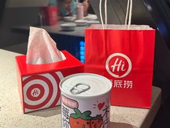 -海底捞火锅(扬名广场店)