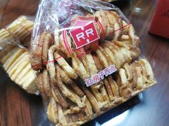 -红房子西点(汇联商厦天钥桥路店)