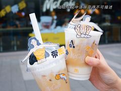 -麦当劳(平和堂店)