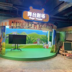 -酷嗒动物文化乐园(cutezoo西溪乐天城店)