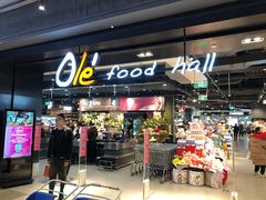 -Olé精品超市(北京合生汇店)