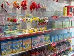 -蜜雪冰城(大智路店)