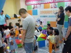 -金宝贝早教(和悦汇店)