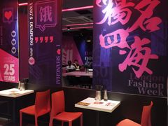 -小杨生煎(湟普汇店)