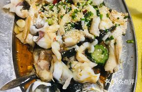 Scallion Oil-Drizzled Carp