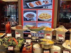 -沽上民肴·海鲜锅贴·天津菜(福州道鸿正家园店)