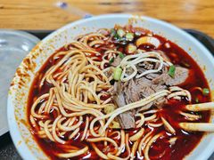 -清真·马安军辣子牛肉面