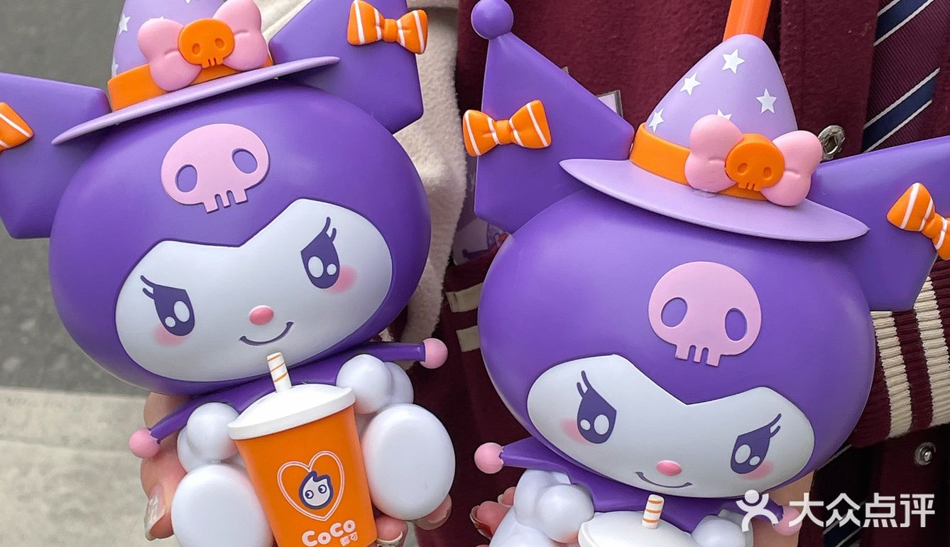 乖惨了❗CoCo✖️库洛米联名🟣女明星排面十足🔥