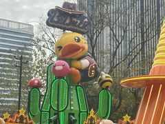-宝龙城(杭州滨江店)