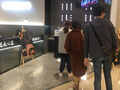 -贡梅老面馆·蟹粉面·无锡特色小吃(南长街主推店)