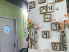 -学知乐教育·幼小衔接·小学科辅导(嘉定镇校区)
