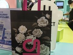 -gleeglee乐溢亦茶(合生汇店)