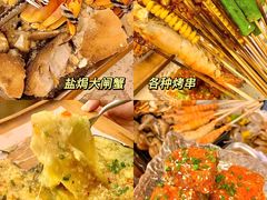 -白仁仔· 活烤海鲜 宵夜(豫园店)