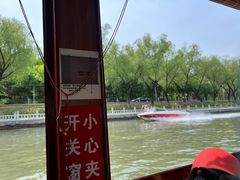 -皇家御河游(紫御湾码头)