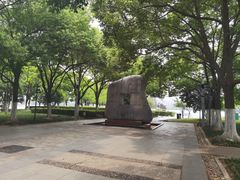 -天鹅湖体育公园