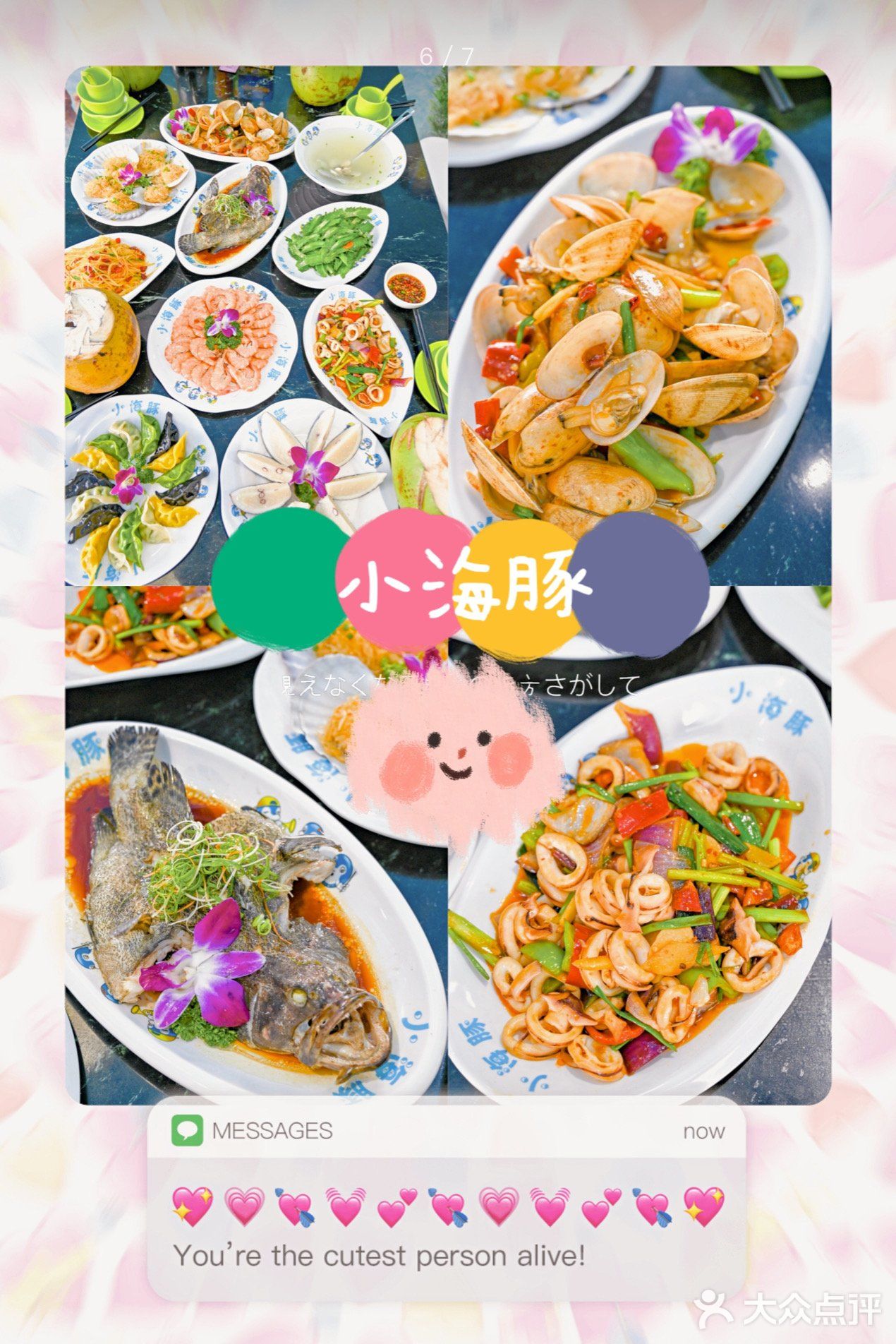 三亚旅游｜🌴吐血整理超棒👍🏻避雷攻略❗