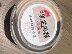-鞠氏黑芝麻糊(水塔店)