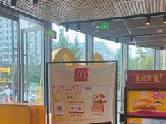 -麦当劳(北苑秋实路店)